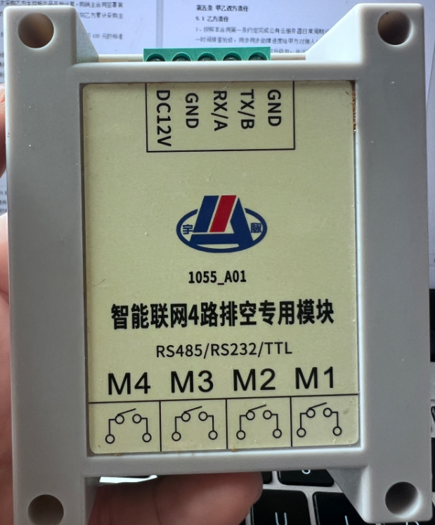 1786779540276599.png image.png